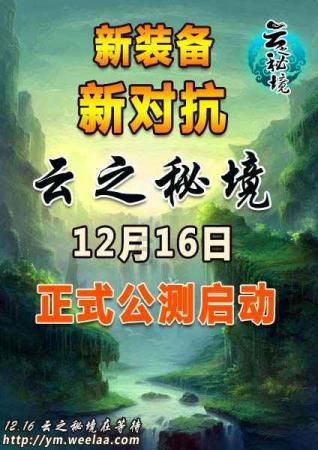 铲子骑士