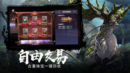 国家广电总局：优化强化互联网电视播控管理，确保“套娃”收费问题治得住