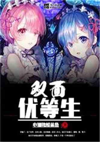 我自仰天笑，喜悲心莫跳什么意思游戏画面