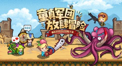 张是哪个省份的简称？游戏画面