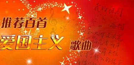 咏物诗之咏杜鹃花