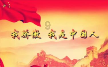 微光如炬 筑梦童年 | 关爱“折翼天使” 文明实践志愿服务活动