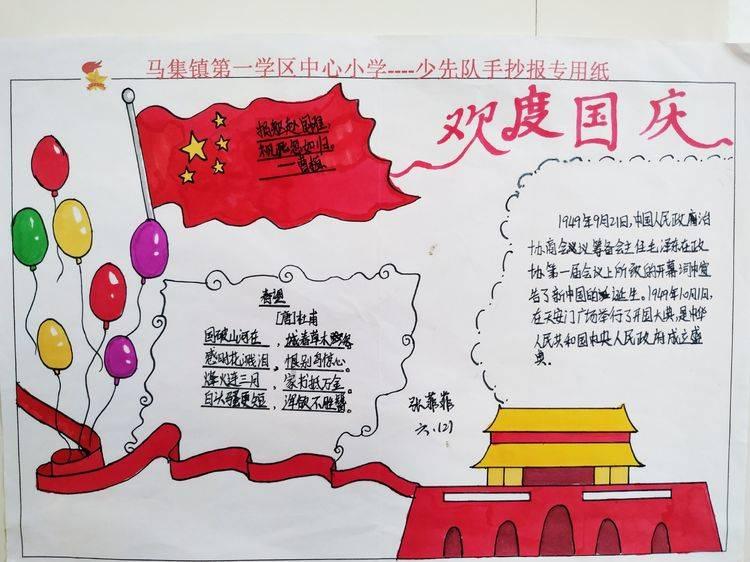 一口气看10集，仙尊与魔尊下凡渡劫，甜虐联姻双向奔赴！