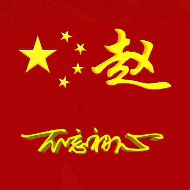 海盗的寻宝之旅