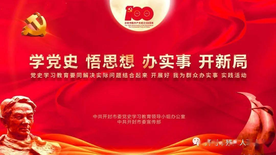 神秘事件