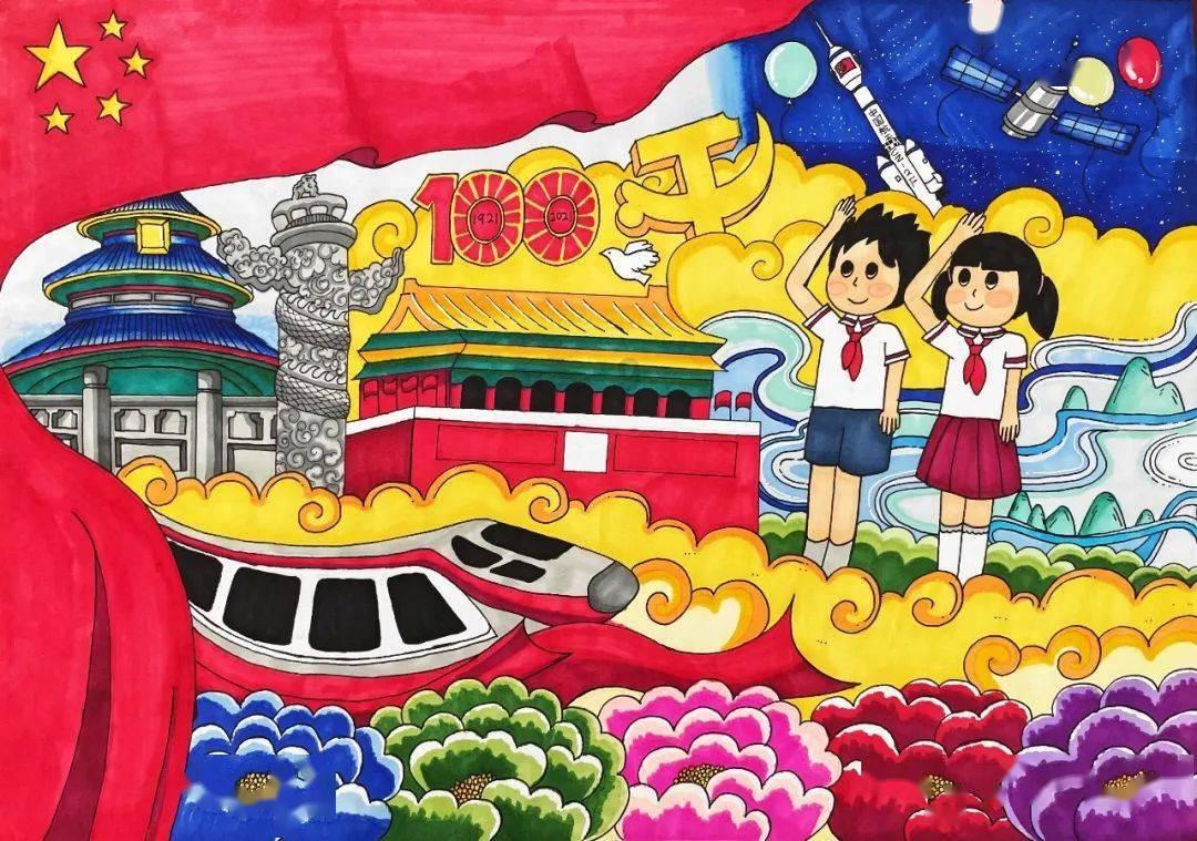 枪火游侠