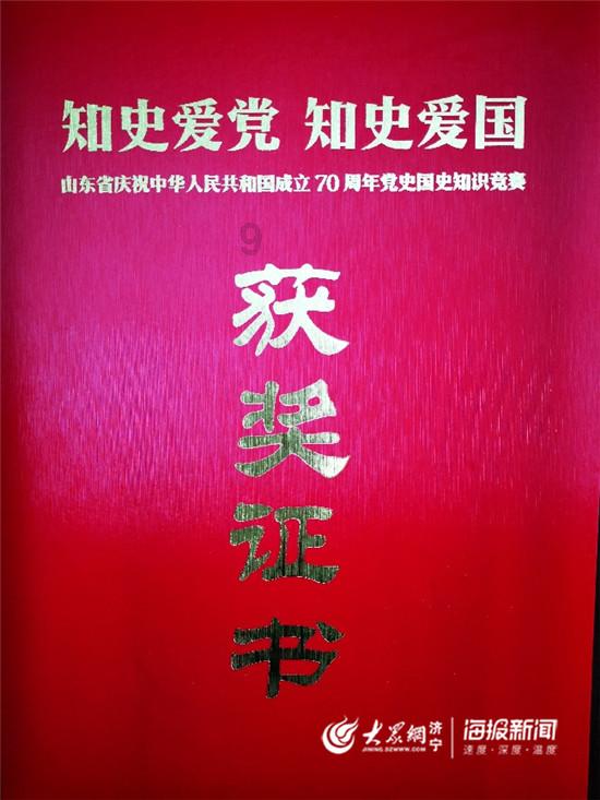 绝对完美