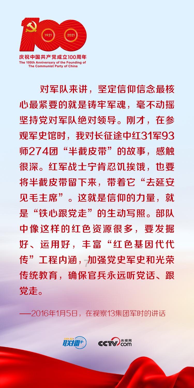 展讯  | “龙行中华——甲辰龙年生肖文物大联展”在上饶市博物馆开展