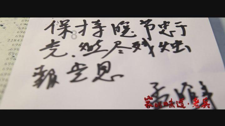 怪物大入侵中文版