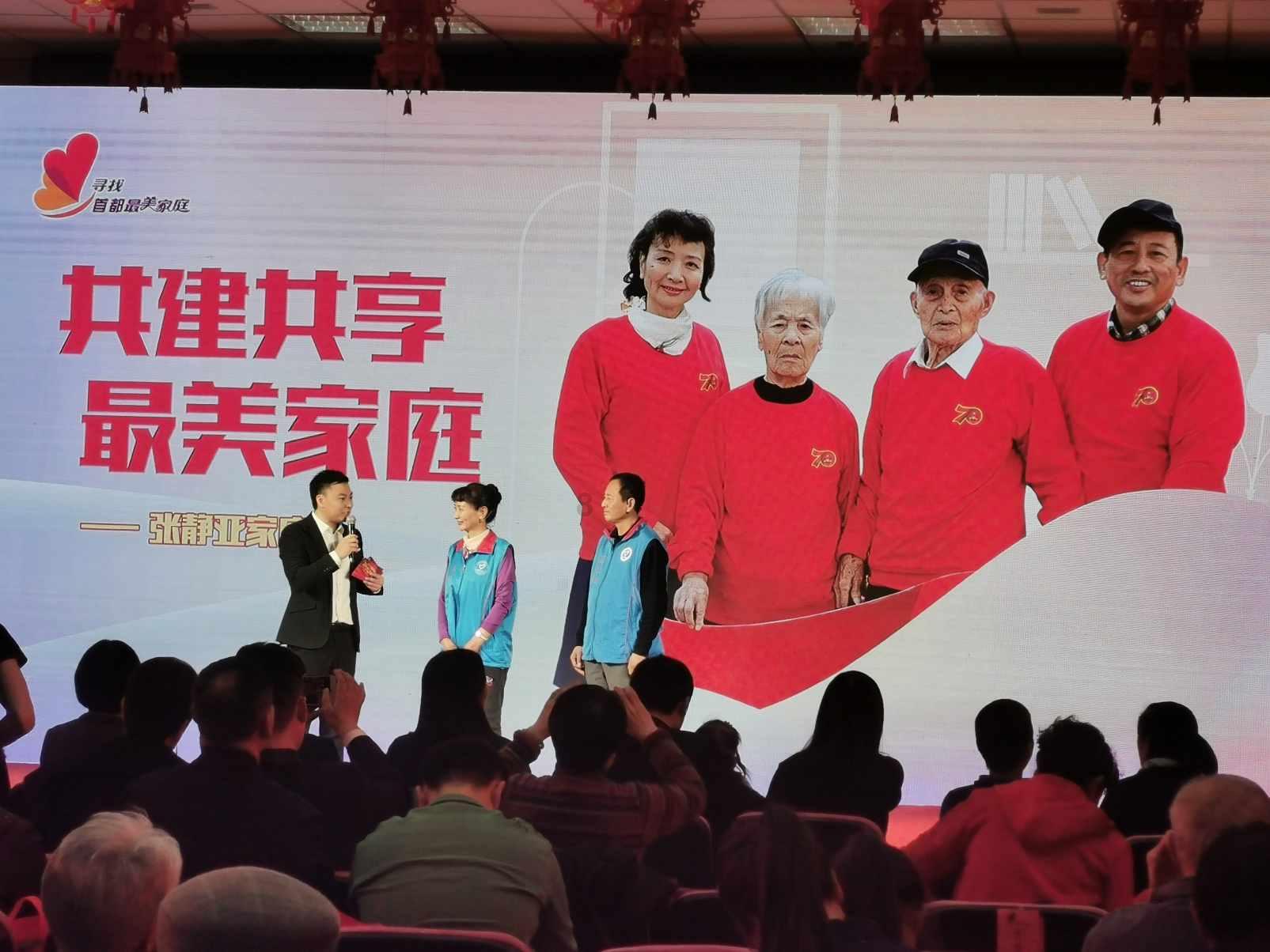 游知道|成都欢乐谷15岁了,洲际旗下voco酒店首进成都