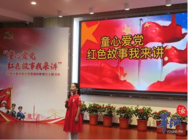 金匮肾气丸，银杏叶片，胞磷胆碱钠这三个药可以同时吃吗？游戏画面