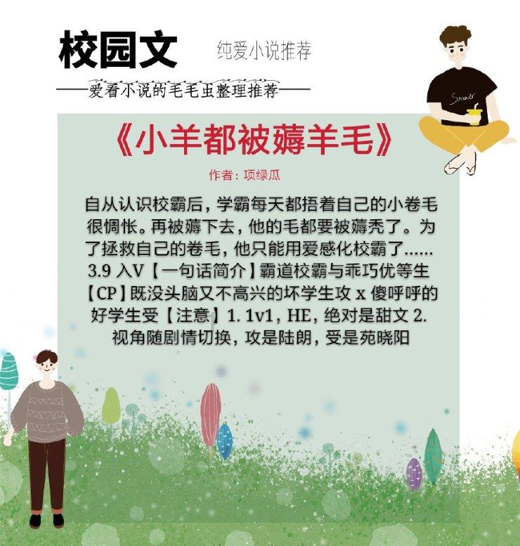 自由小迷宫