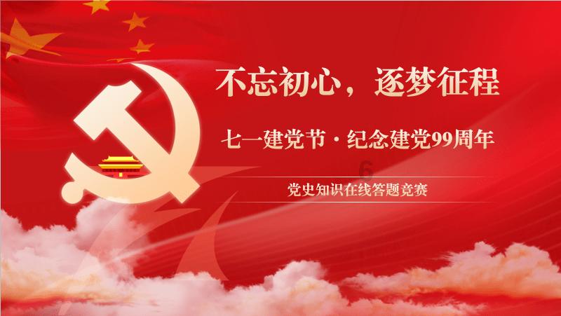 福建2023年新设台企户数和实际利用台资金额续居大陆首位