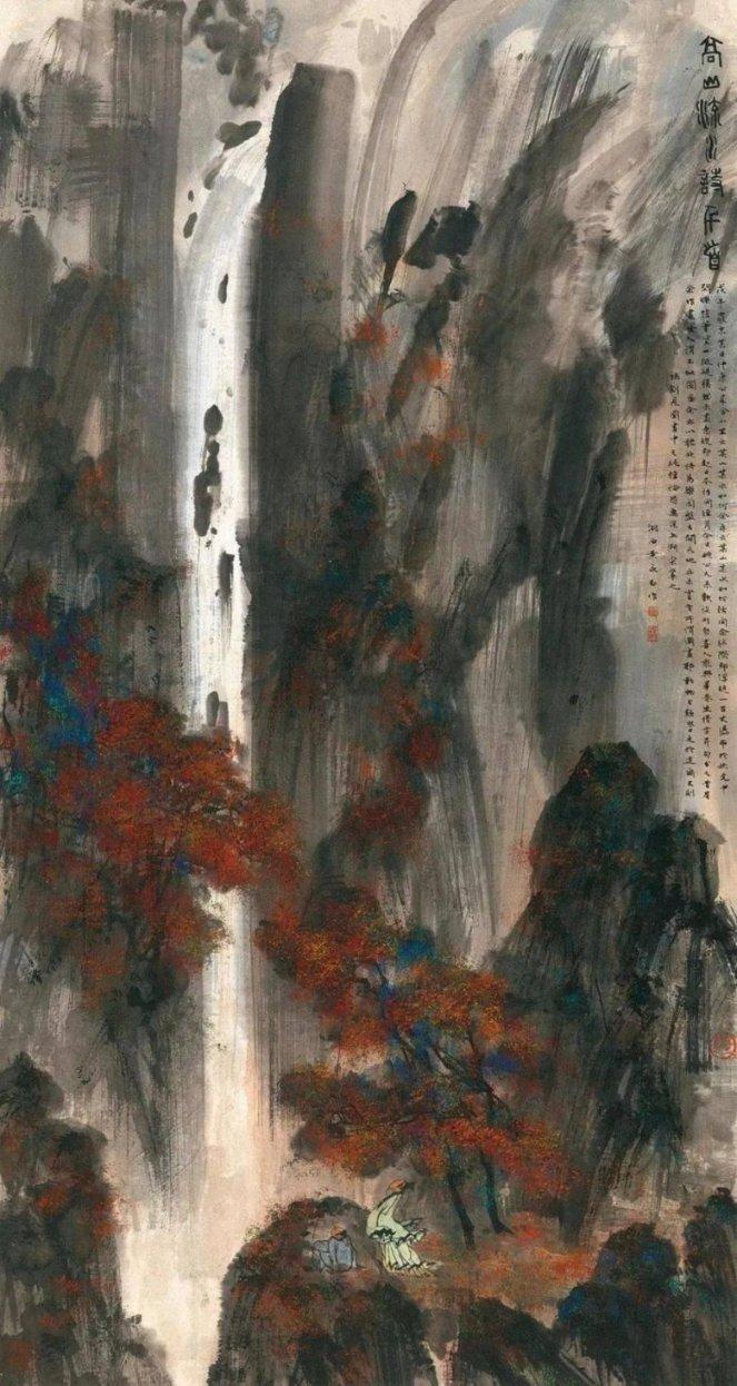 小方块迷宫