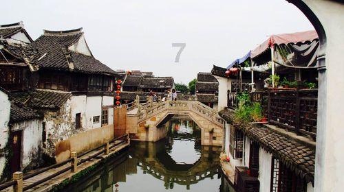 【旗县区动态】新城区：东风路街道退役军人服务站举行2024年基干民兵及退役军人志愿服务队点验大会
